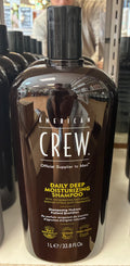 Daily Deep Moisturizing Shampoo
