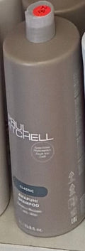 Classic Awapuhi Shampoo